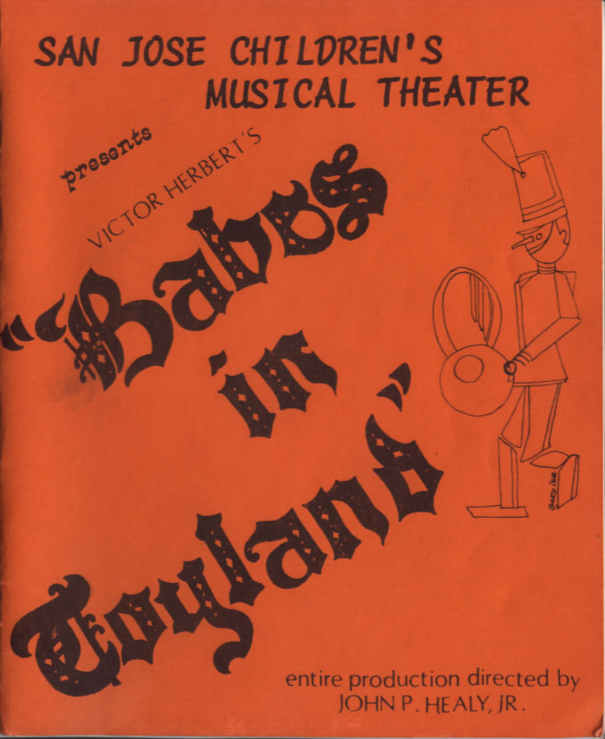 pictures/73_Toyland_01.jpg